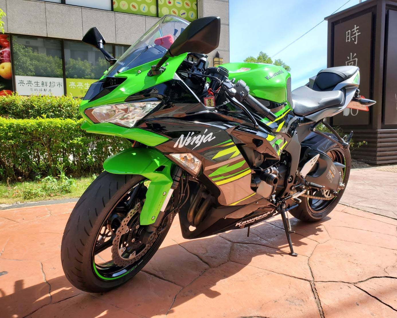 KAWASAKI 19年 ZX6R ZX636 ABS 公司車保固中